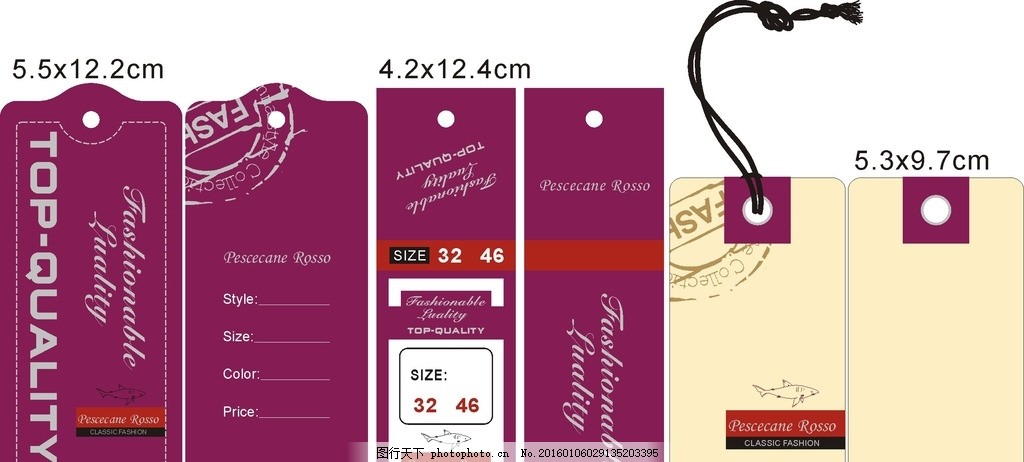 English Tags: Key Elements and Design Principles