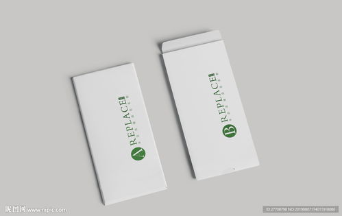 巧克力包裝盒樣機圖片在包裝裝潢印刷品印刷中的創新應用